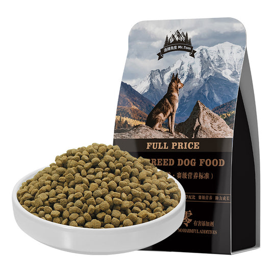 Dog Food Factory, Large And Small Breed Dogs, High-Protein, Complete Nutrition, General-Purpose, Chicken And Beef, Nutritional Food For All Stages Of Dog Life