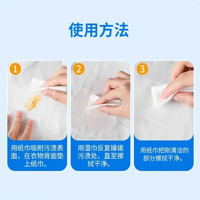 New Clothes Shoes Stain Removal Wet Wipes Disposable Portable Clothes Stain Removal Wipes Emergency Oil Stain Removal Clean