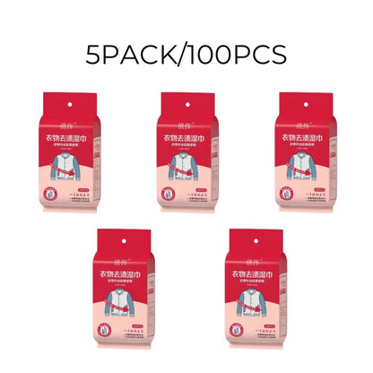 20Pcs Clothing Stain Removal Wet Wipes Multi Functional Non Washing and Stain Removing Wet Wipes for down Cotton Leather Jacket