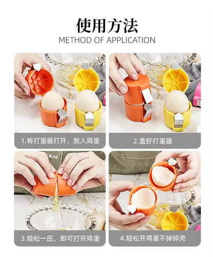 Egg Shell Opener Egg Beater Egg Shell Separator Household Kitchen Baking Tools Kitchen Tools