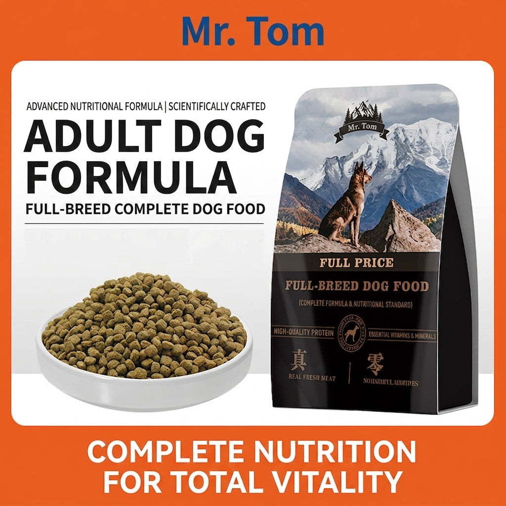 Complete Nutrition All Breed Dog Food – Chicken & Beef Formula