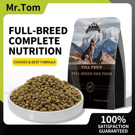 Complete Nutrition All Breed Dog Food – Chicken & Beef Formula
