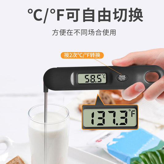 Electronic Digital Display Folding Food Thermometer Meat Digital Thermometer Kitchen Stainless Steel Probe Baking Water Thermometer
