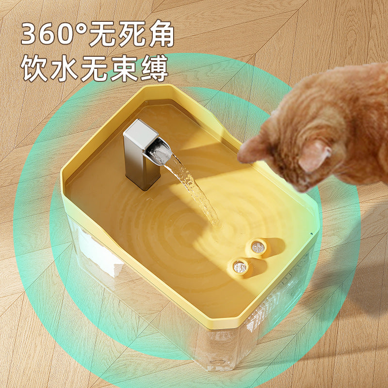Pet Automatic Water Dispenser With Filtered Circulating Flowing Water, Large Capacity Wholesale Smart Water Dispenser For Dogs And Cats