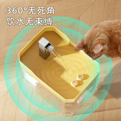 Pet Automatic Water Dispenser With Filtered Circulating Flowing Water, Large Capacity Wholesale Smart Water Dispenser For Dogs And Cats