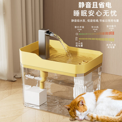 Pet Automatic Water Dispenser With Filtered Circulating Flowing Water, Large Capacity Wholesale Smart Water Dispenser For Dogs And Cats