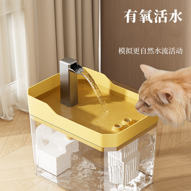 Pet Automatic Water Dispenser With Filtered Circulating Flowing Water, Large Capacity Wholesale Smart Water Dispenser For Dogs And Cats