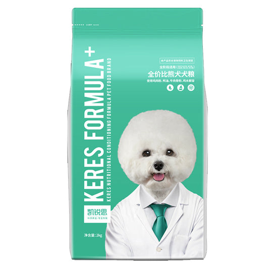 Kairis Full-Price Bichon Frise-Specific Dog Food, Suitable For Both Puppies And Adult Dogs, With Added Colostrum For Balanced Nutrition